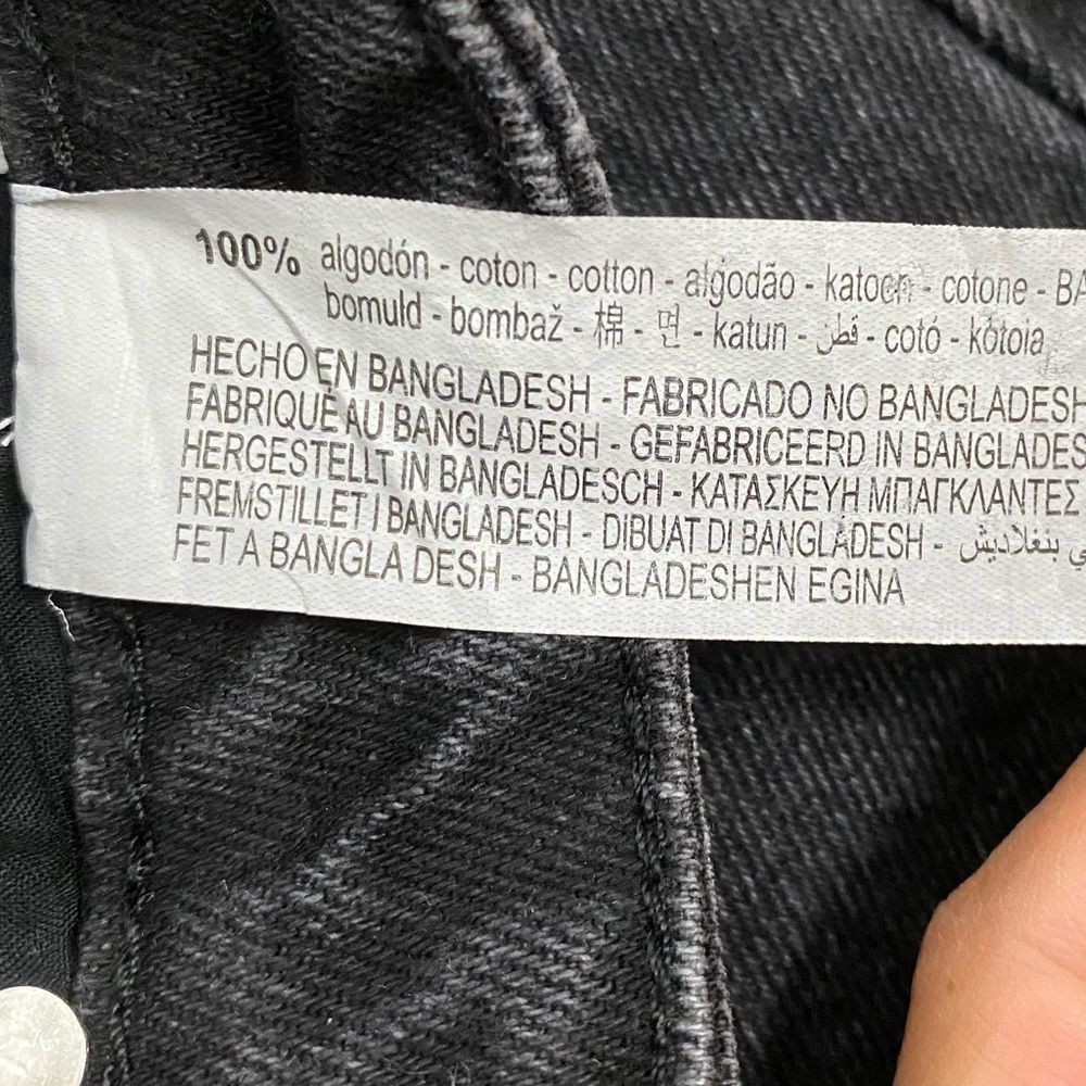 Zara High Rise Denim - Picture 5 of 5
